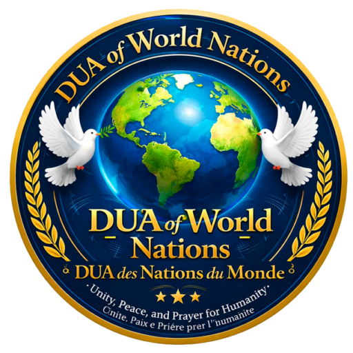Dua des nations du Monde